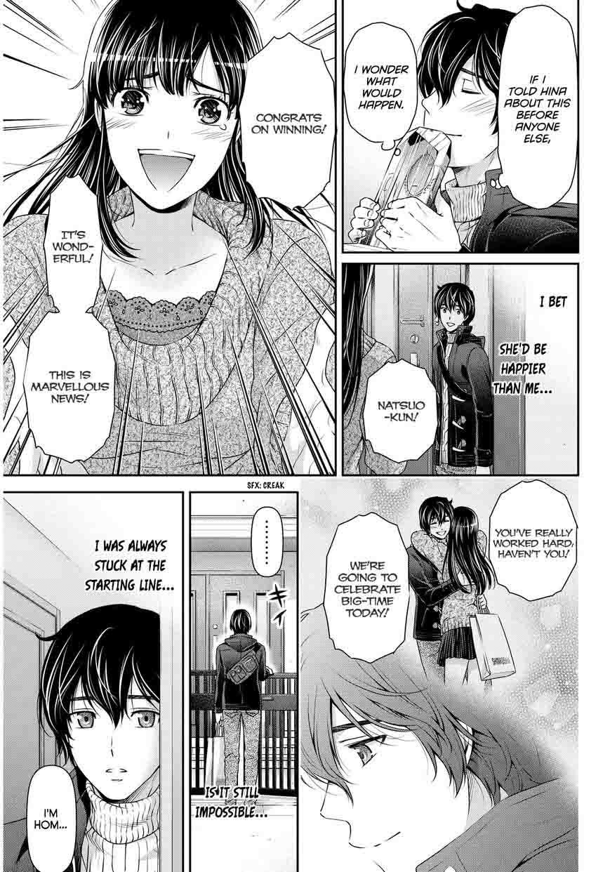 Domestic Na Kanojo 70 14