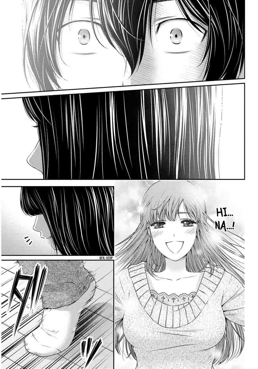 Domestic Na Kanojo 70 16