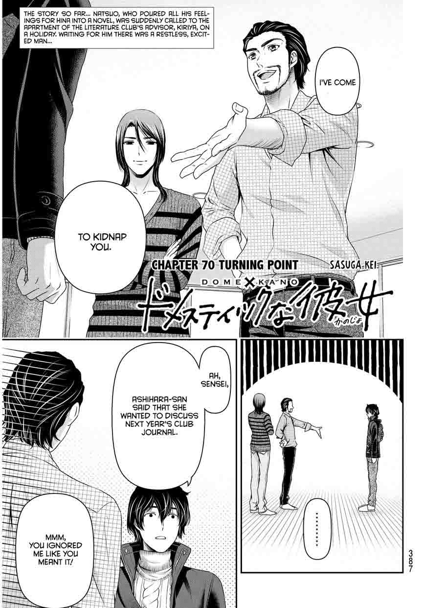 Domestic Na Kanojo 70 2