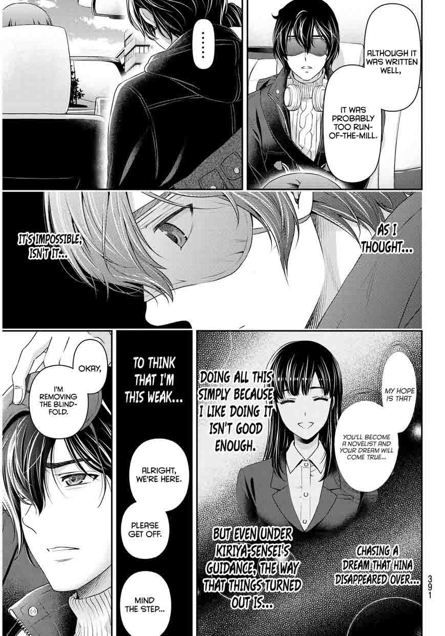 Domestic Na Kanojo 70 6