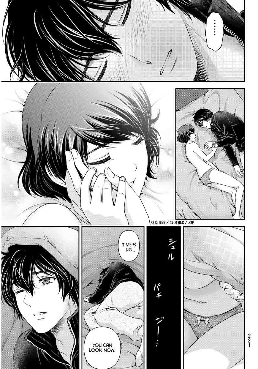 Domestic Na Kanojo 72 17