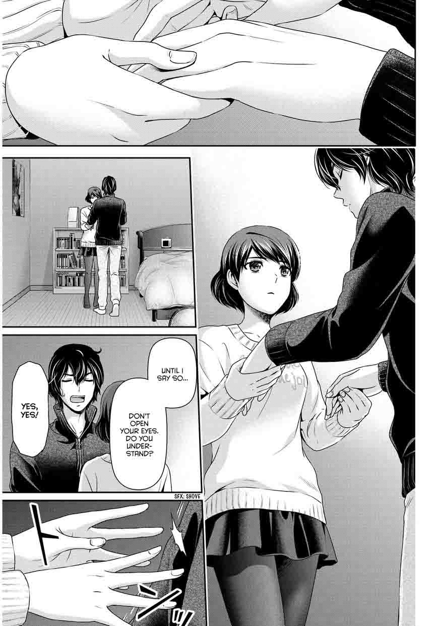 Domestic Na Kanojo 72 4