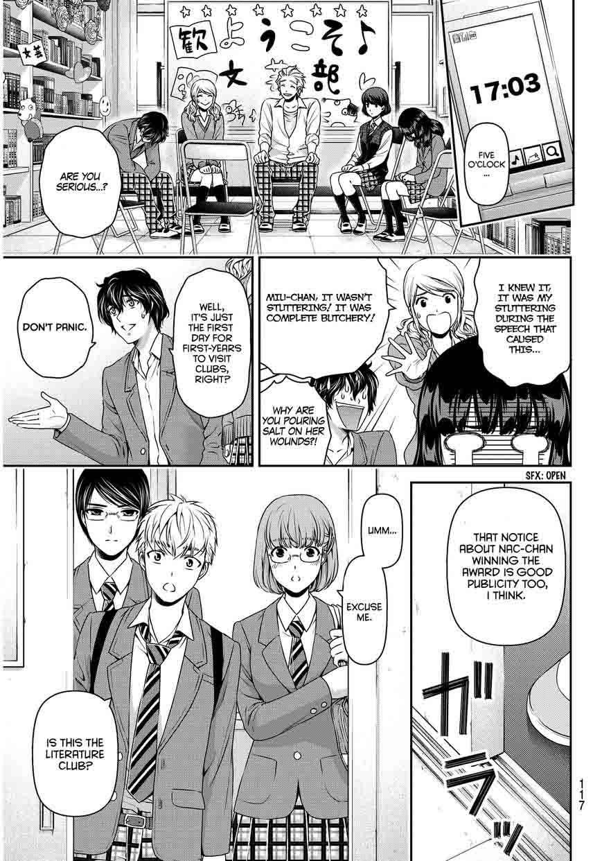 Domestic Na Kanojo 73 11