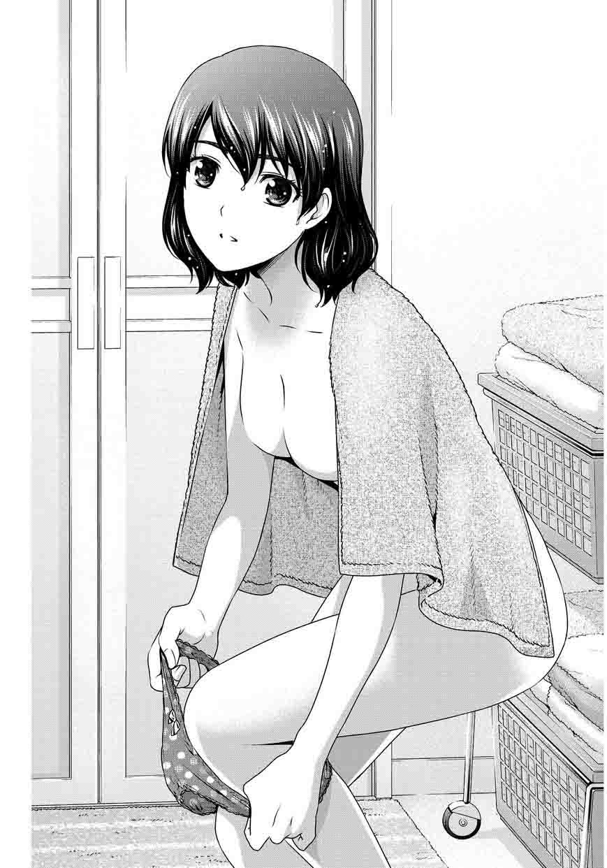 Domestic Na Kanojo 73 20