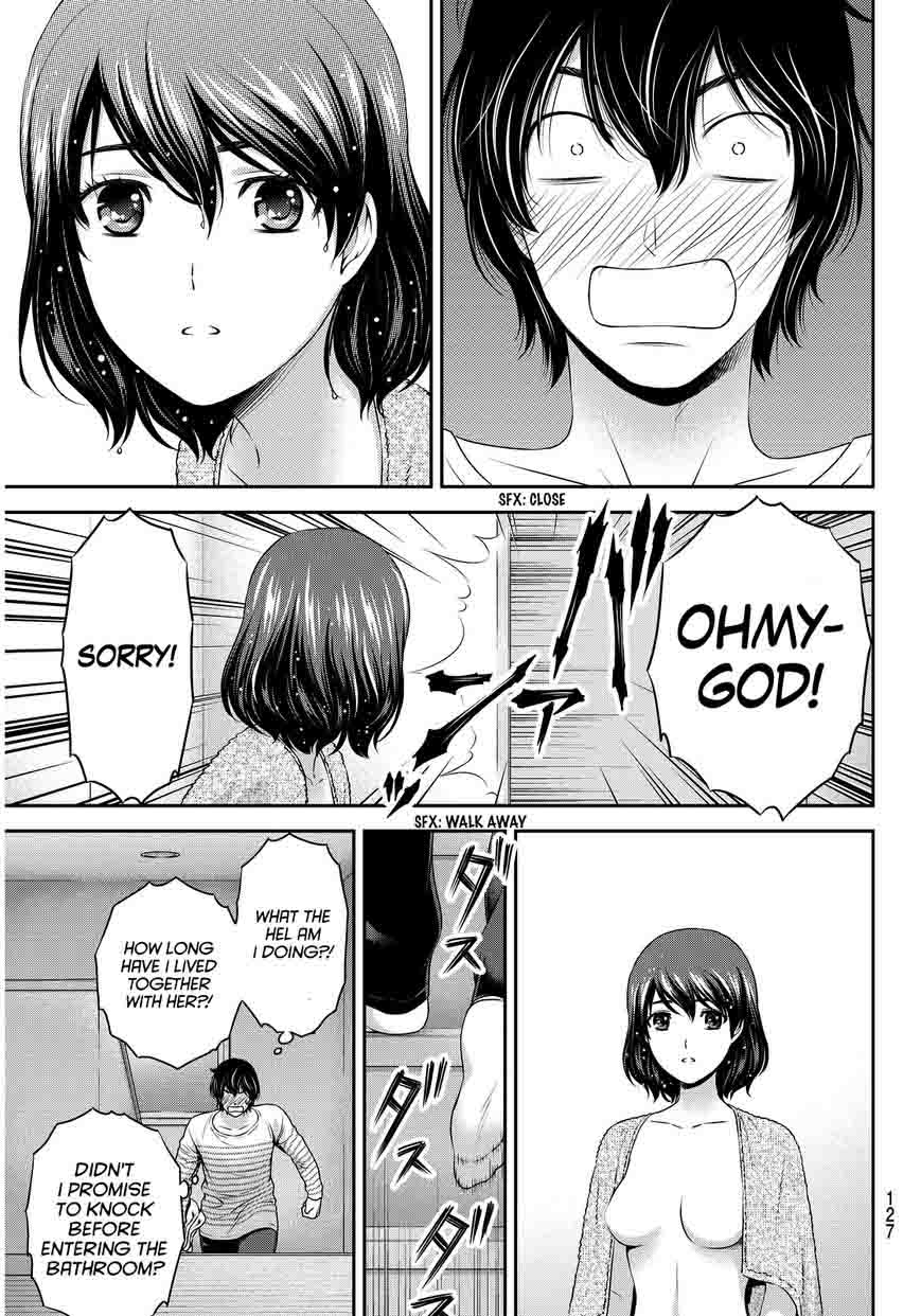 Domestic Na Kanojo 73 21