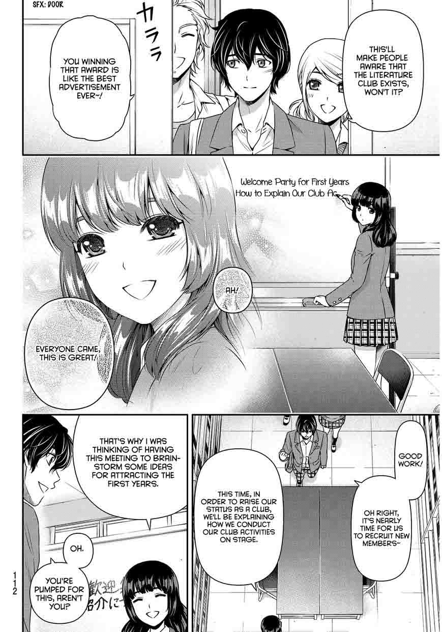 Domestic Na Kanojo 73 6