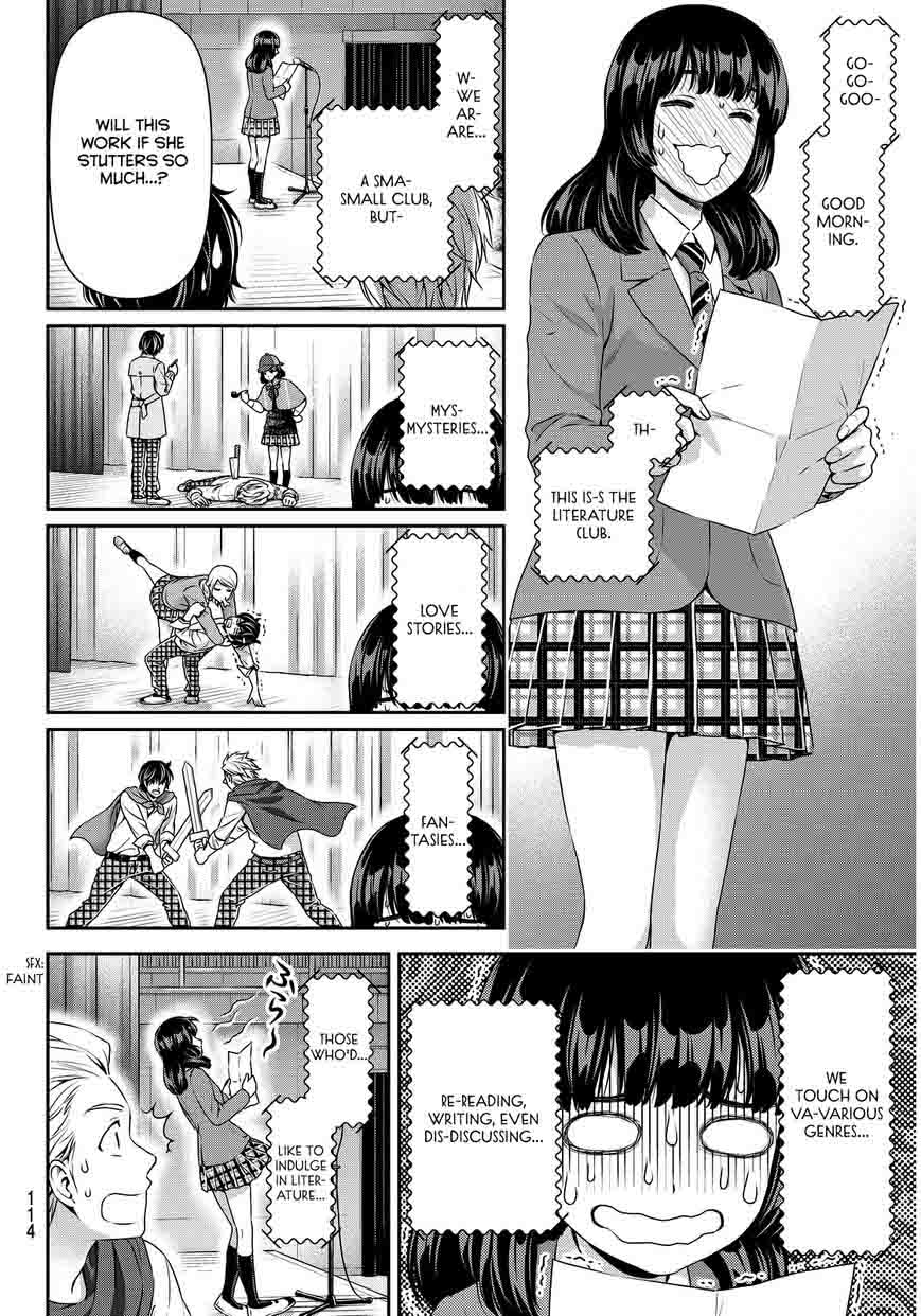 Domestic Na Kanojo 73 8