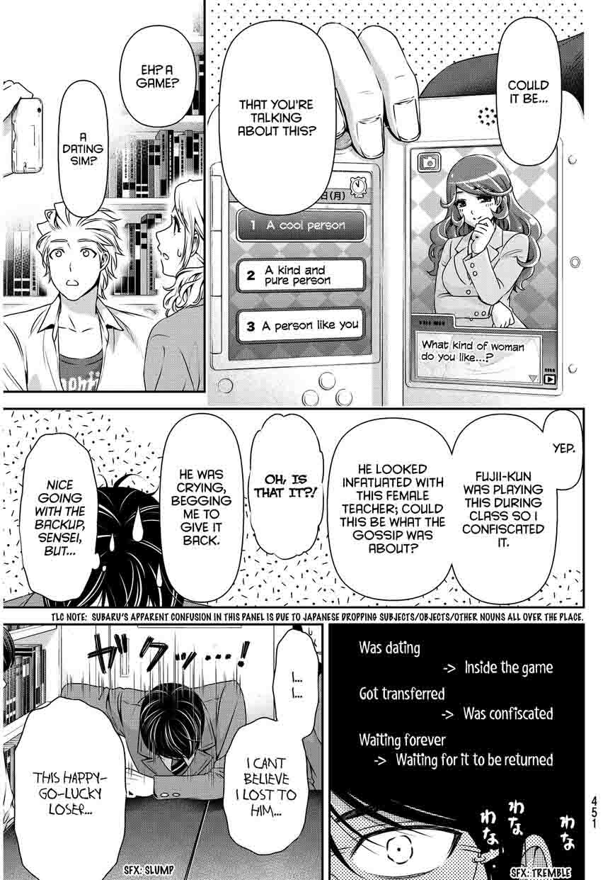 Domestic Na Kanojo 76 14