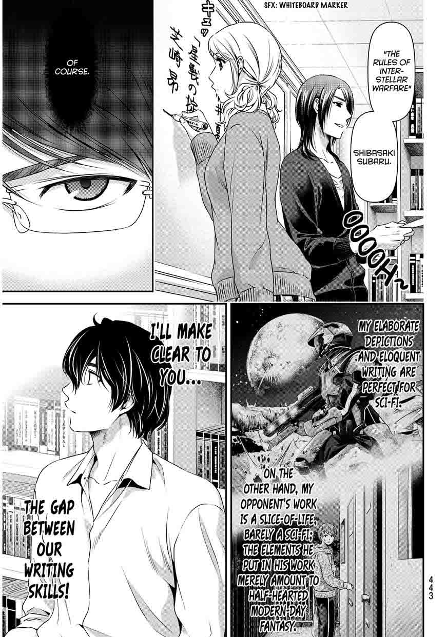 Domestic Na Kanojo 76 6