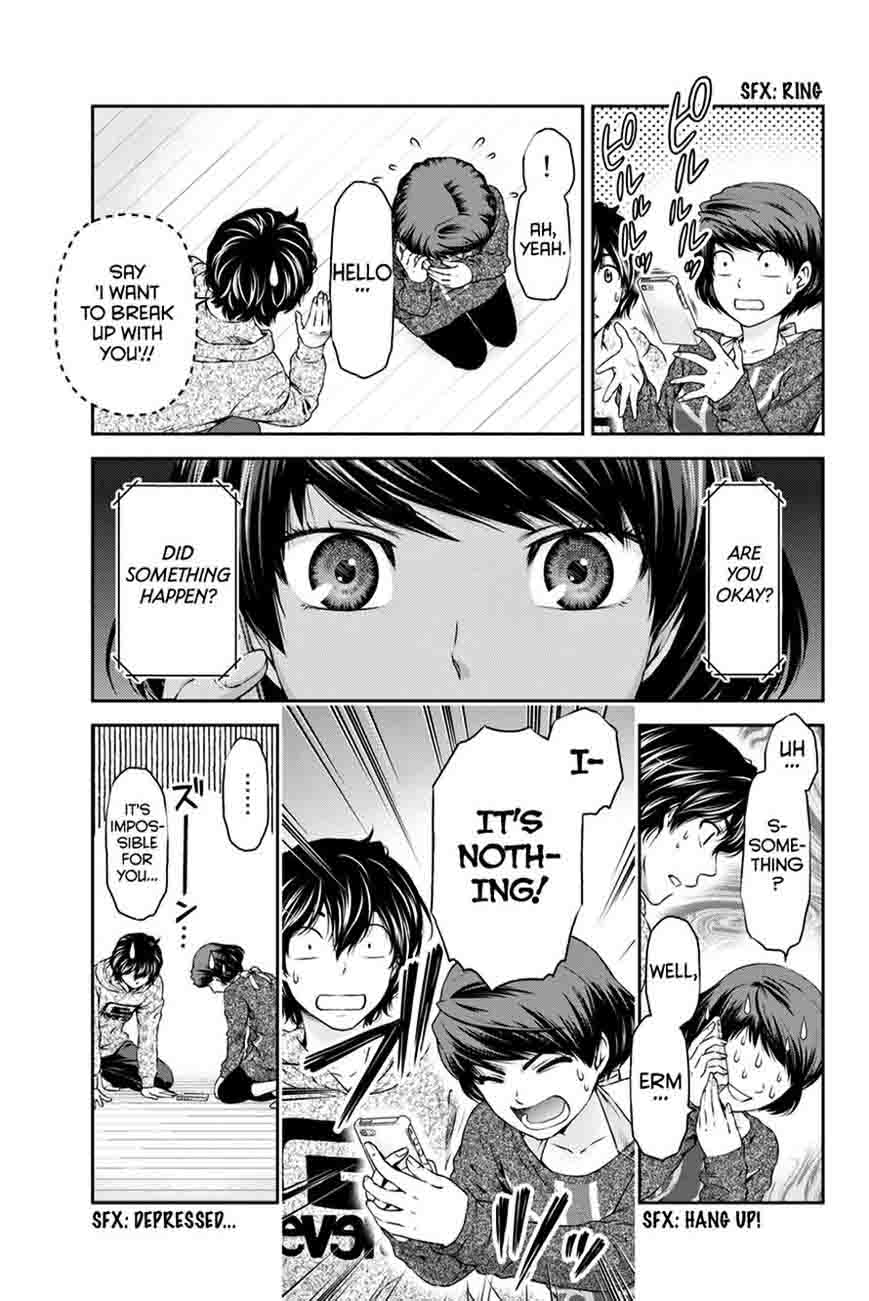 Domestic Na Kanojo 8 16