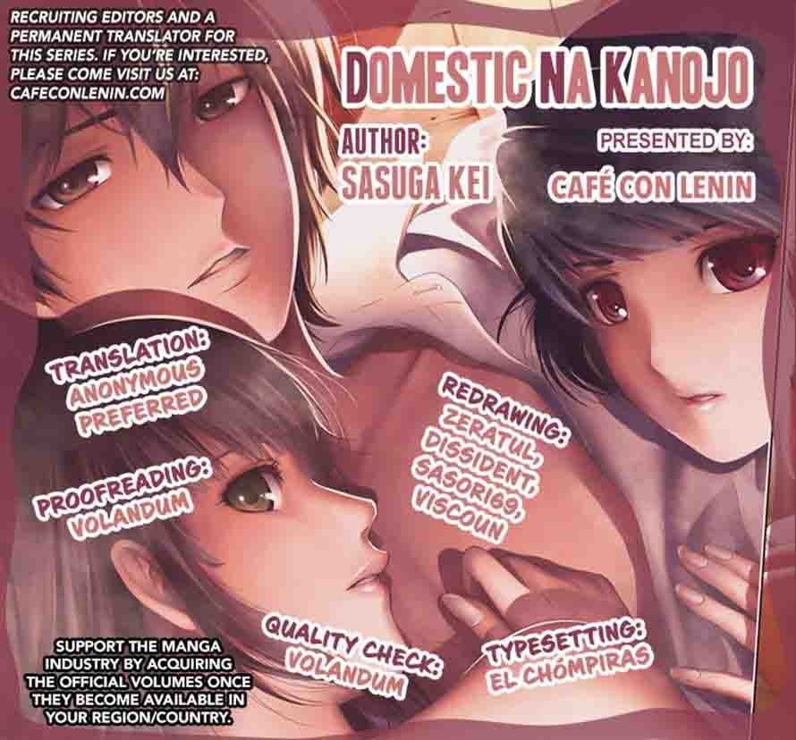 Domestic Na Kanojo 8 2