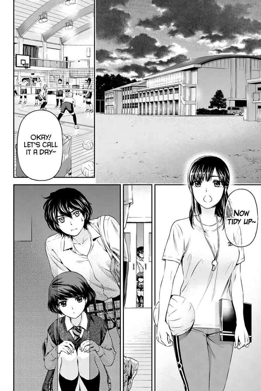 Domestic Na Kanojo 8 3