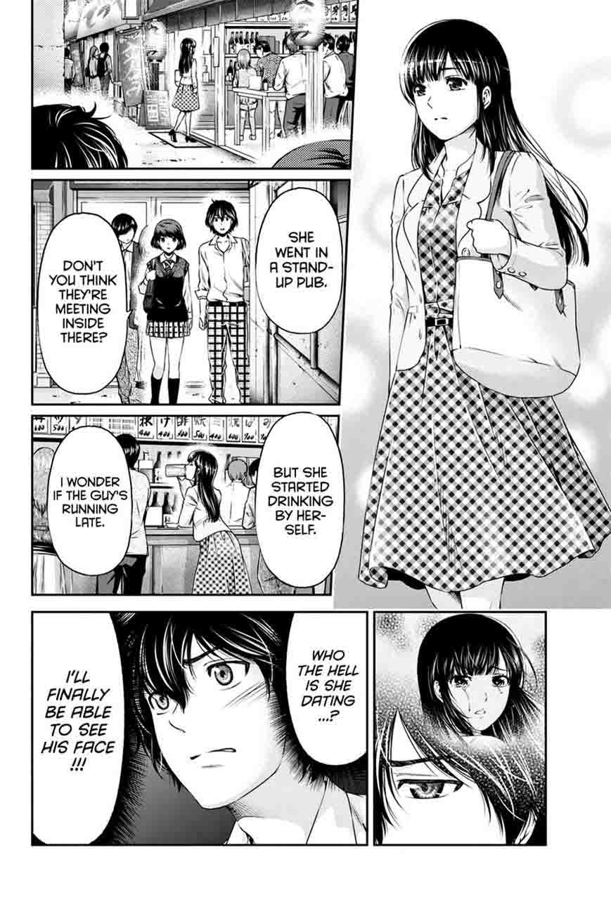 Domestic Na Kanojo 8 5