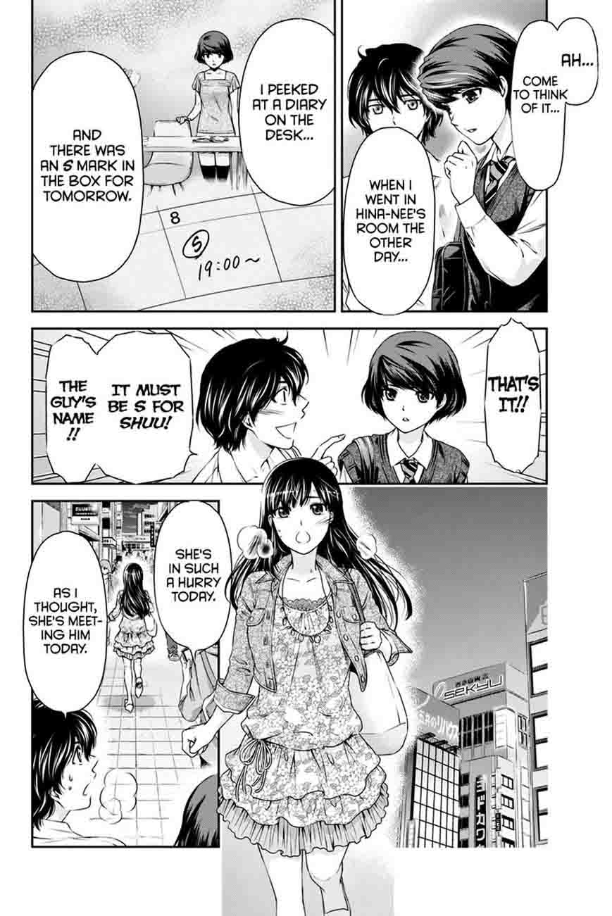 Domestic Na Kanojo 8 7