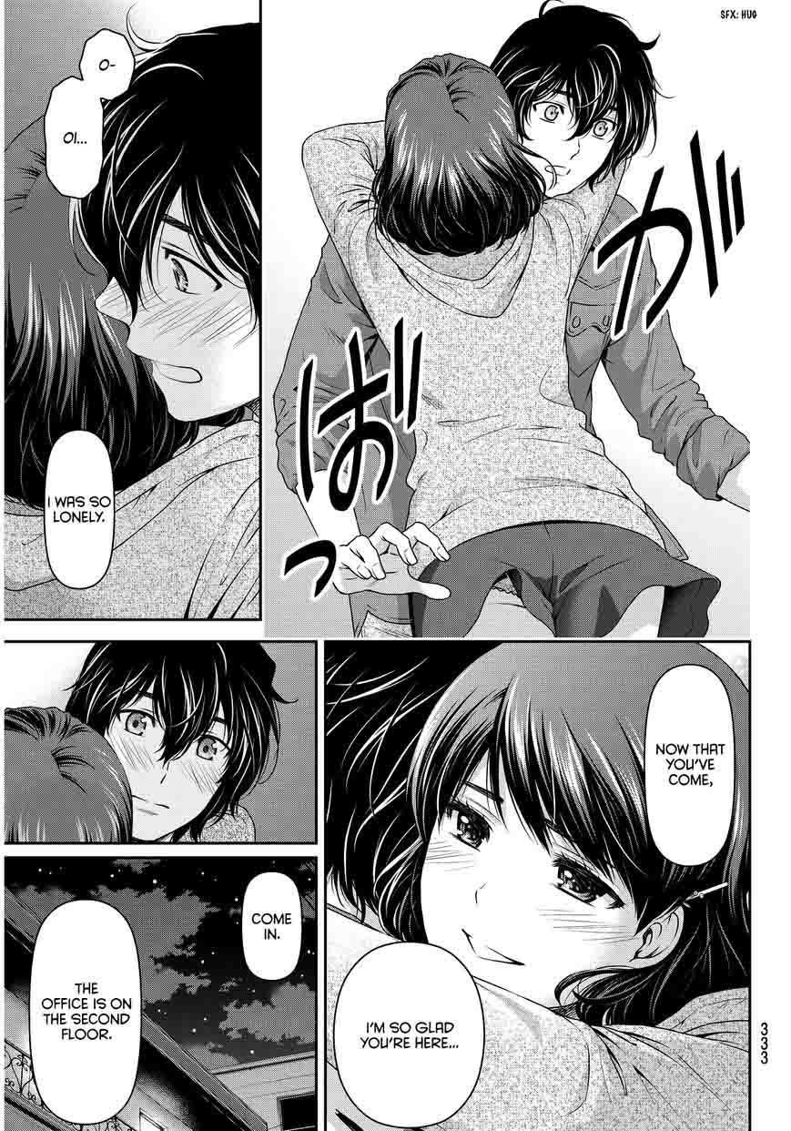 Domestic Na Kanojo 87 10