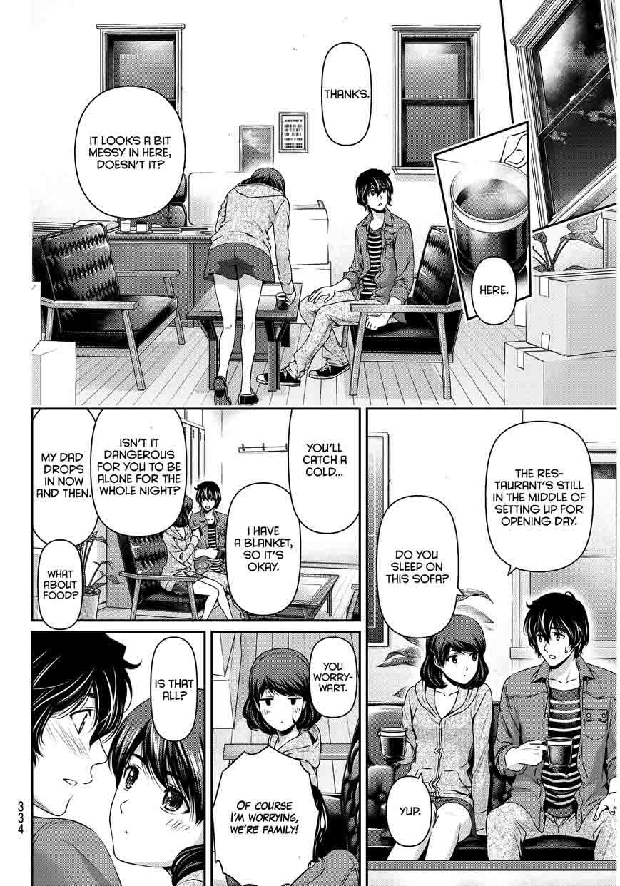 Domestic Na Kanojo 87 11