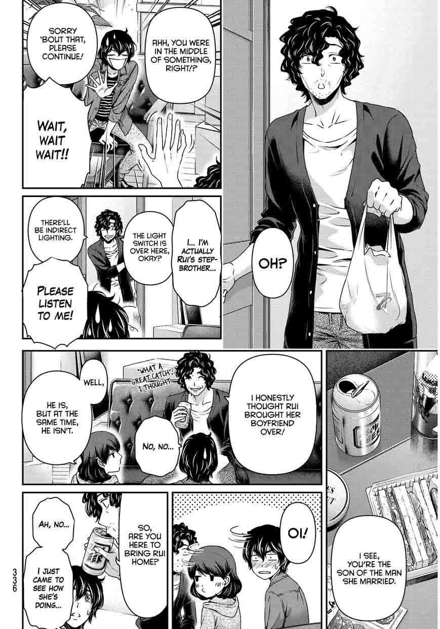 Domestic Na Kanojo 87 13