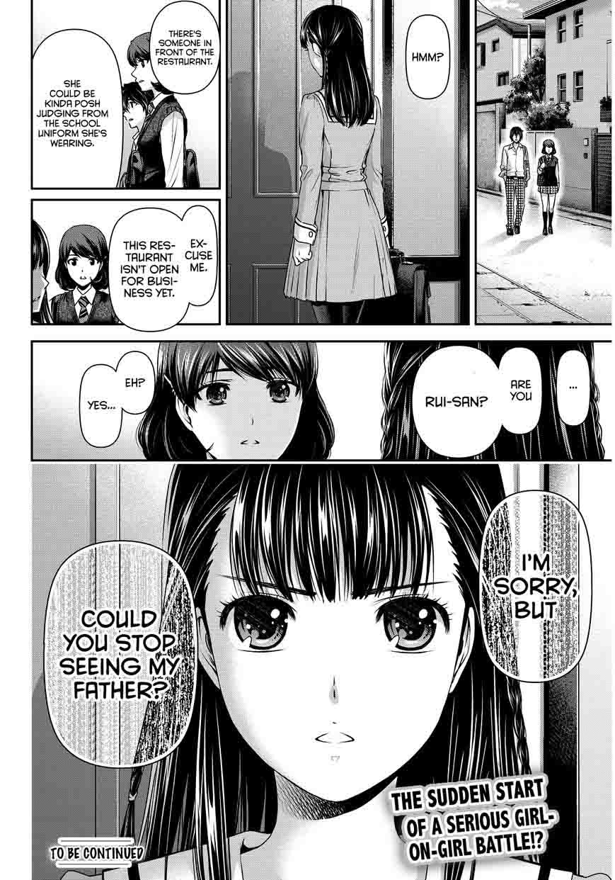 Domestic Na Kanojo 87 19