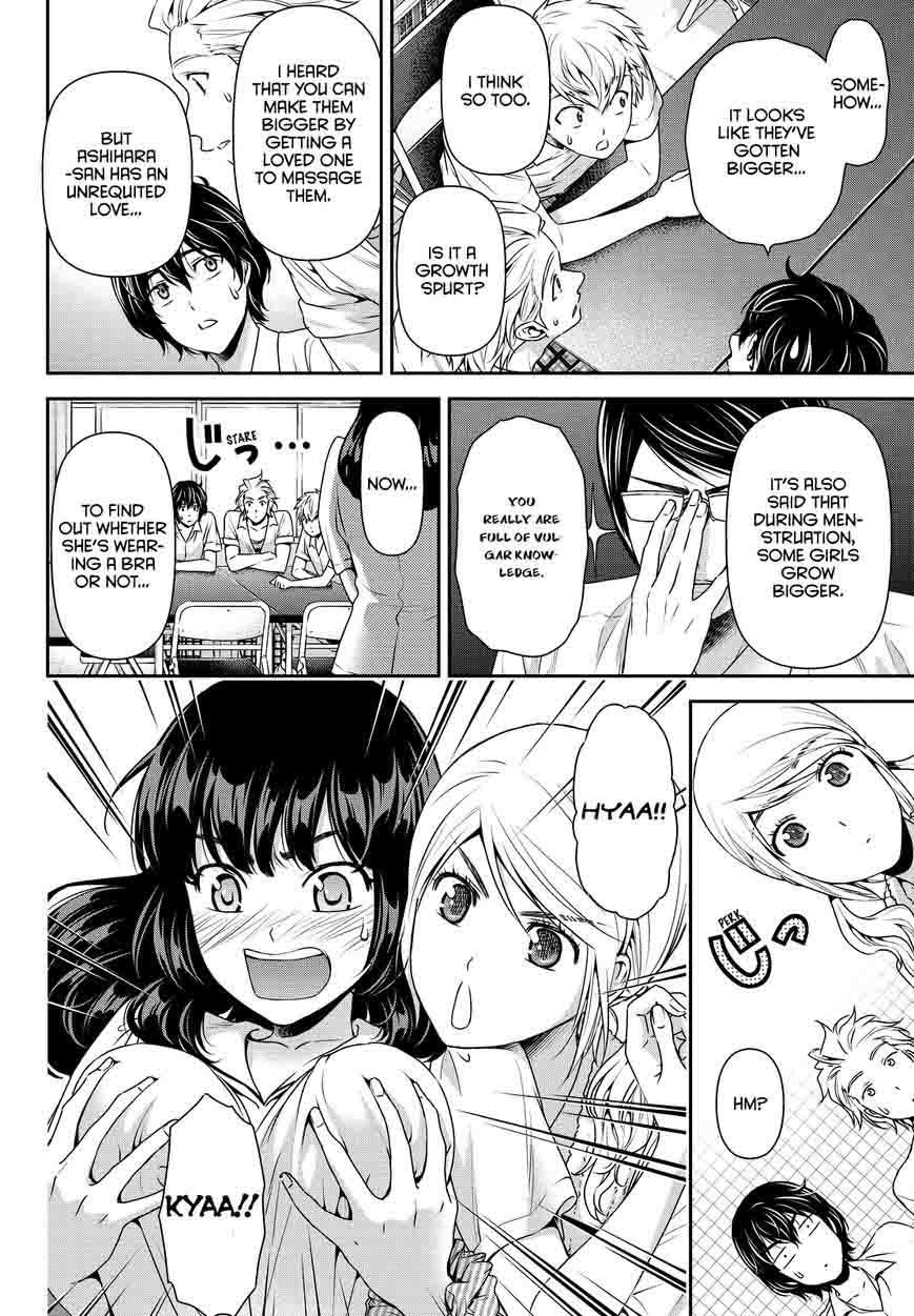 Domestic Na Kanojo 91 14