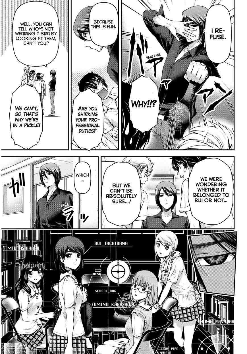 Domestic Na Kanojo 91 19