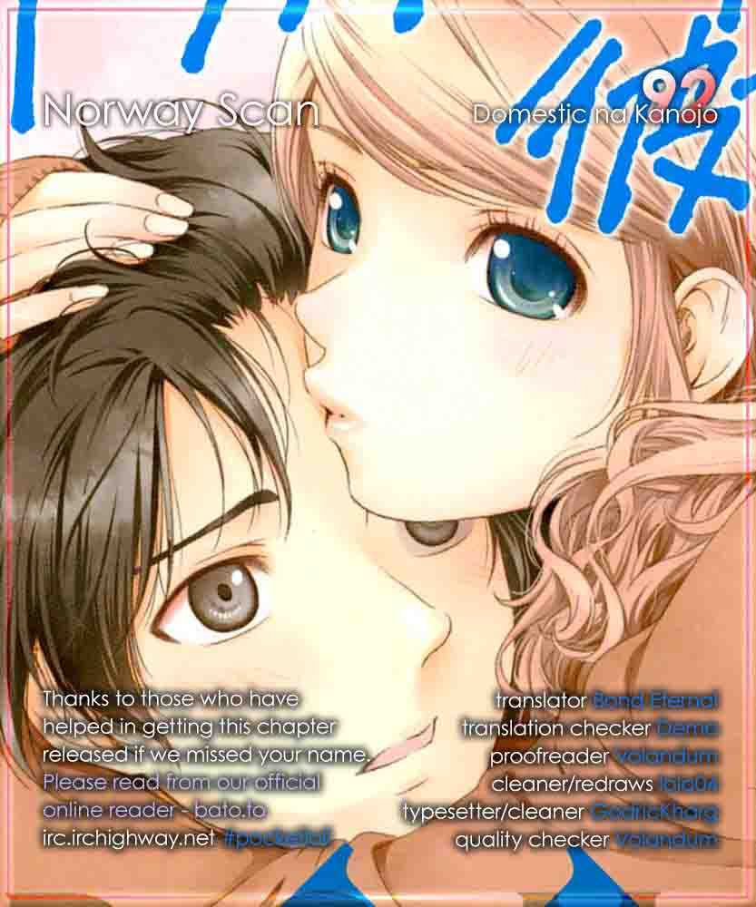 Domestic Na Kanojo 92 1