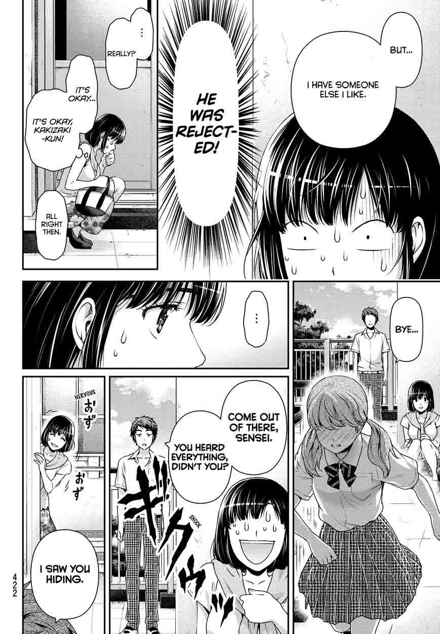 Domestic Na Kanojo 92 13