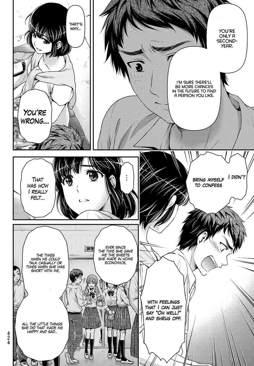 Domestic Na Kanojo 92 15