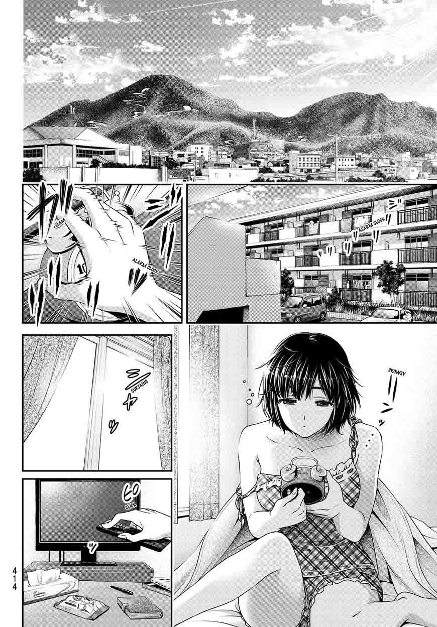 Domestic Na Kanojo 92 5