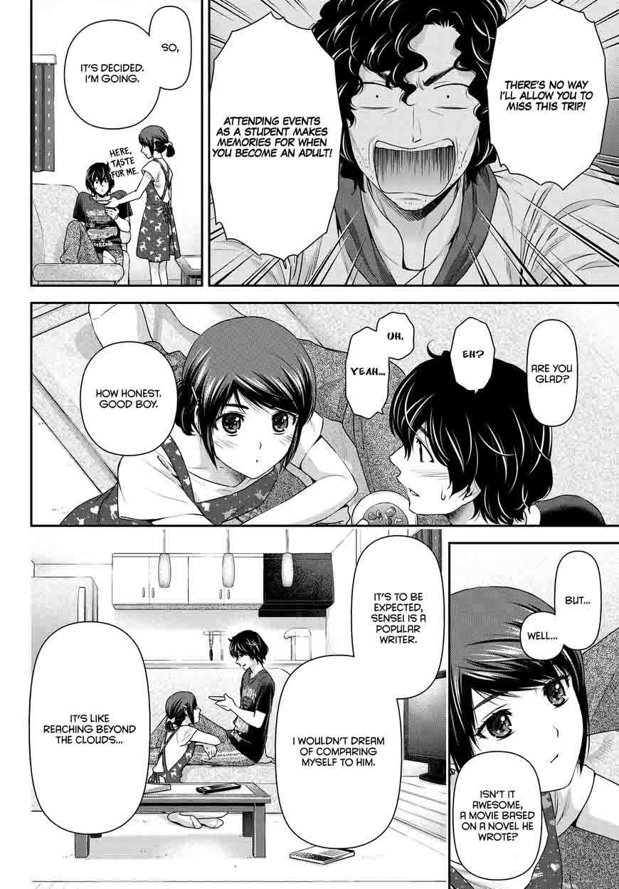 Domestic Na Kanojo 93 10