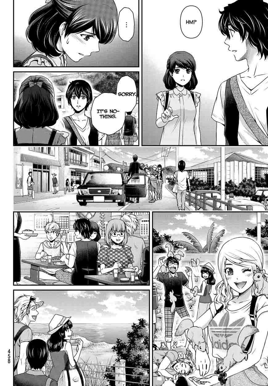 Domestic Na Kanojo 93 16