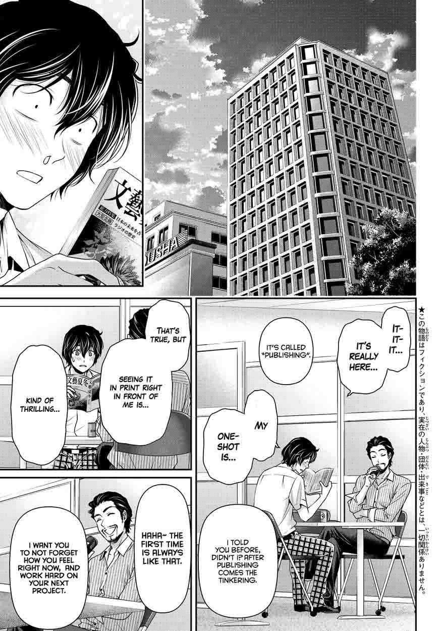 Domestic Na Kanojo 93 5