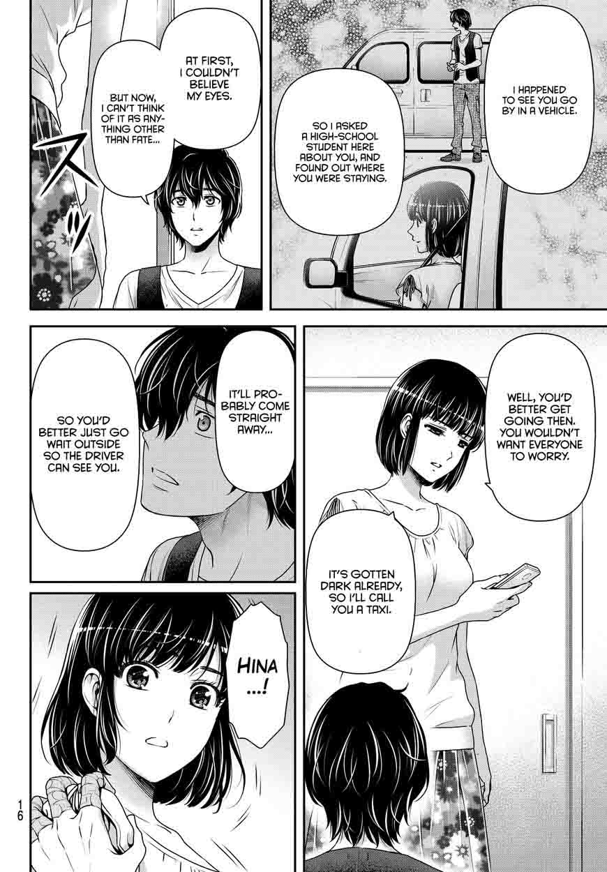 Domestic Na Kanojo 95 11