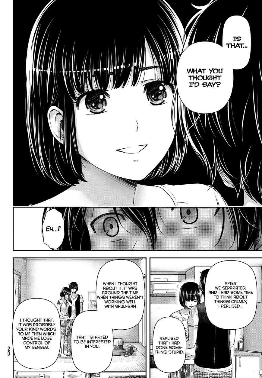 Domestic Na Kanojo 95 15