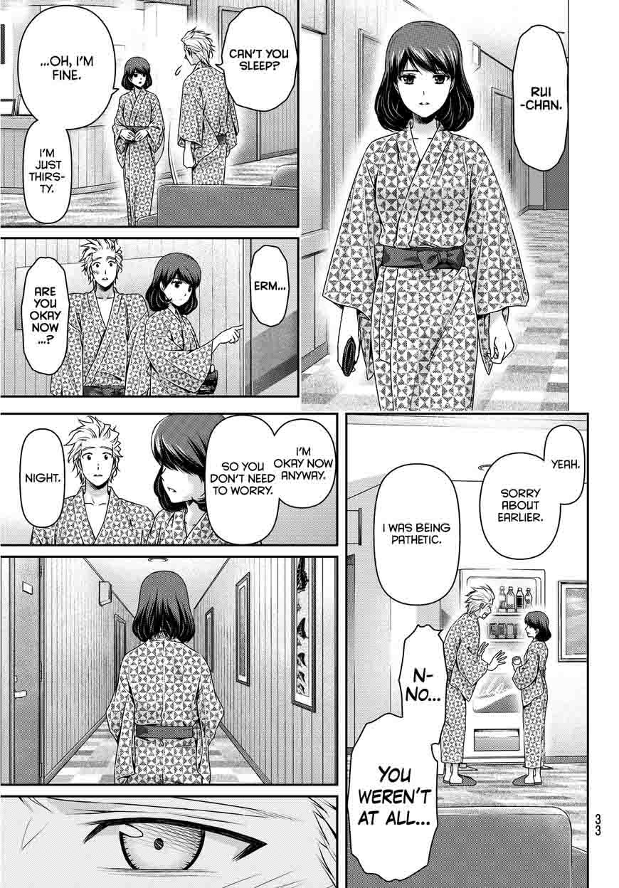 Domestic Na Kanojo 95 28