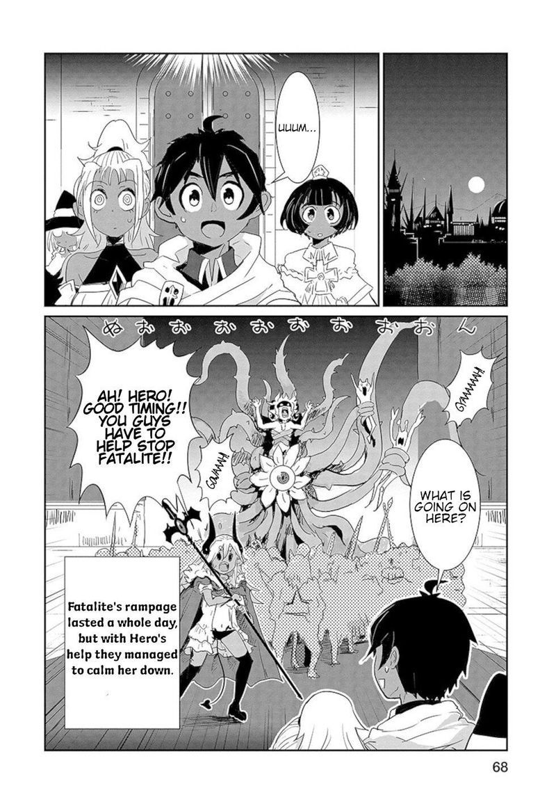 Dont Cry Maou Chan 19 13