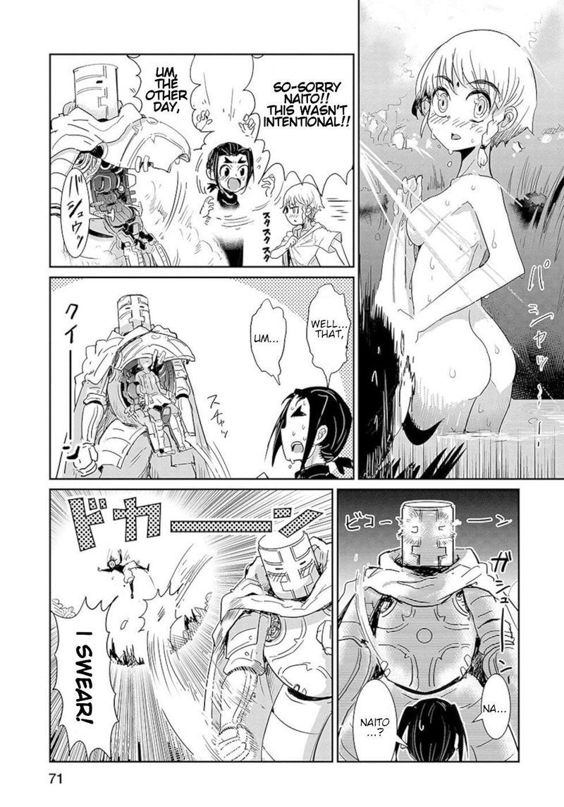 Dont Cry Maou Chan 19 16