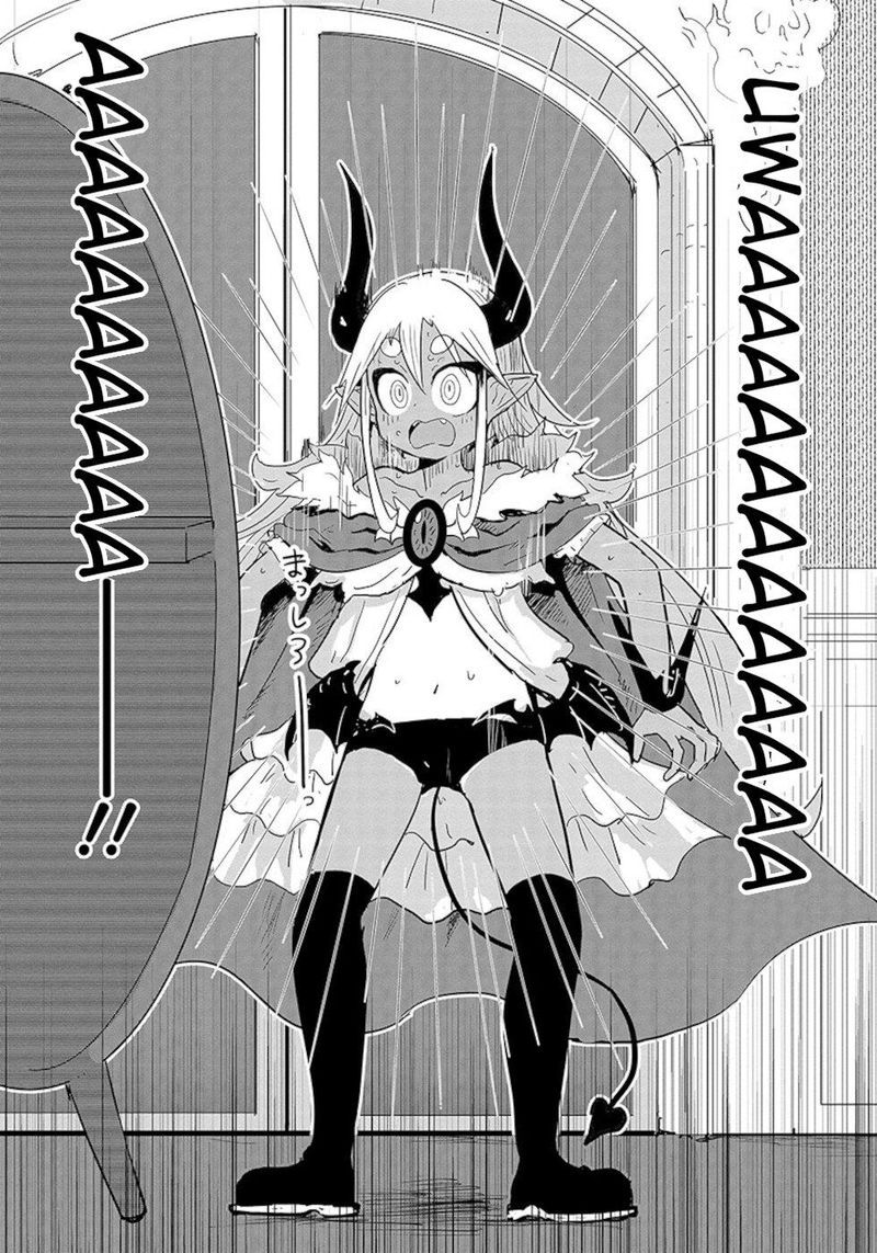 Dont Cry Maou Chan 19 2