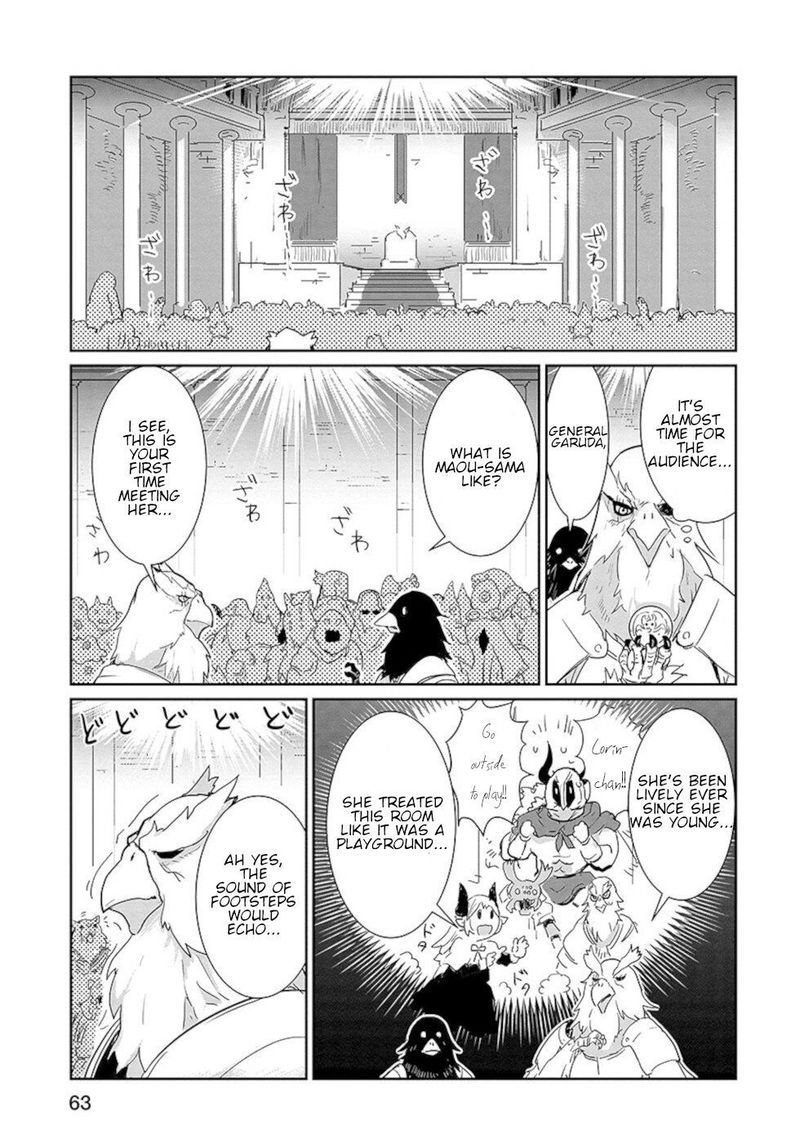 Dont Cry Maou Chan 19 9