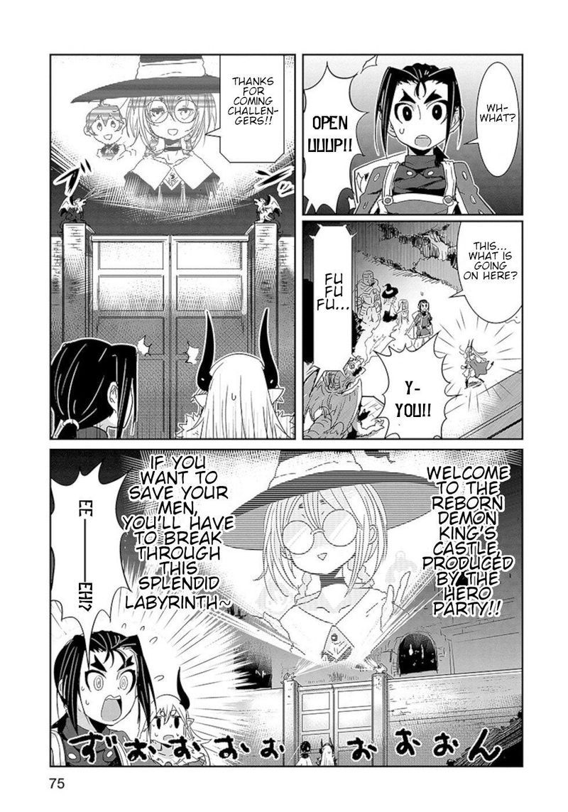 Dont Cry Maou Chan 20 3