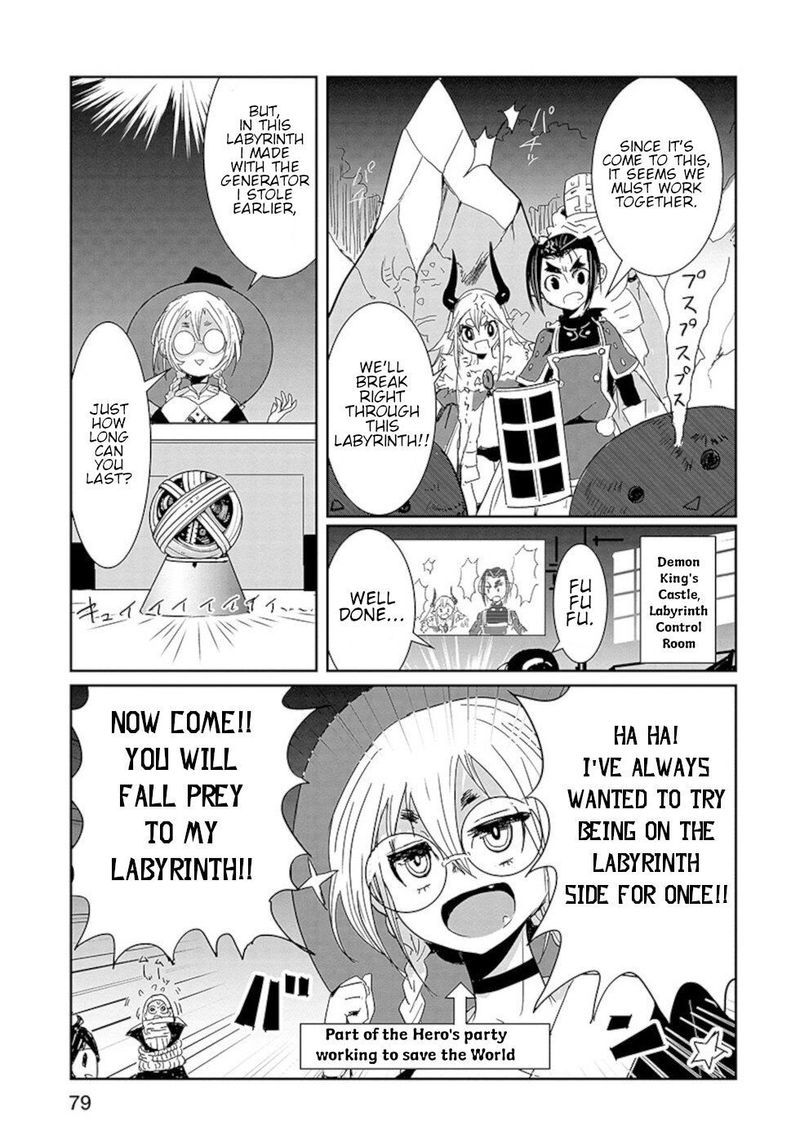 Dont Cry Maou Chan 20 7