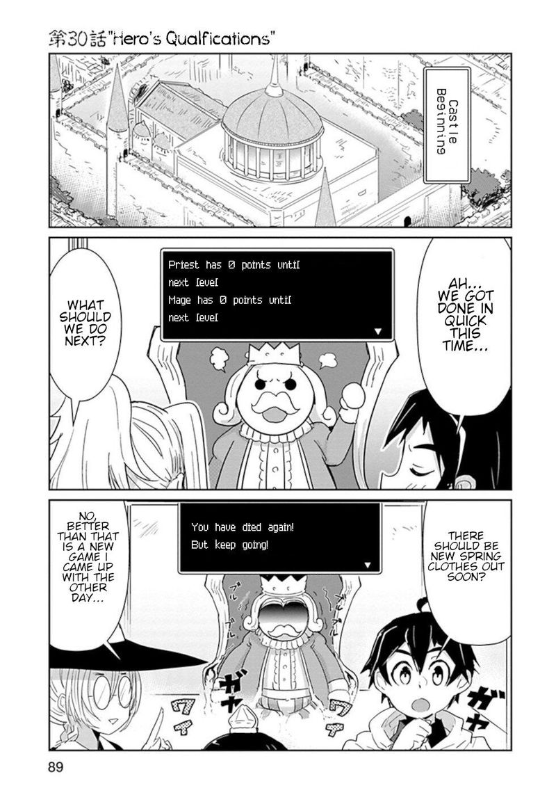 Dont Cry Maou Chan 30 1