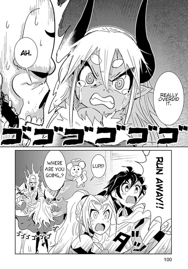 Dont Cry Maou Chan 30 12