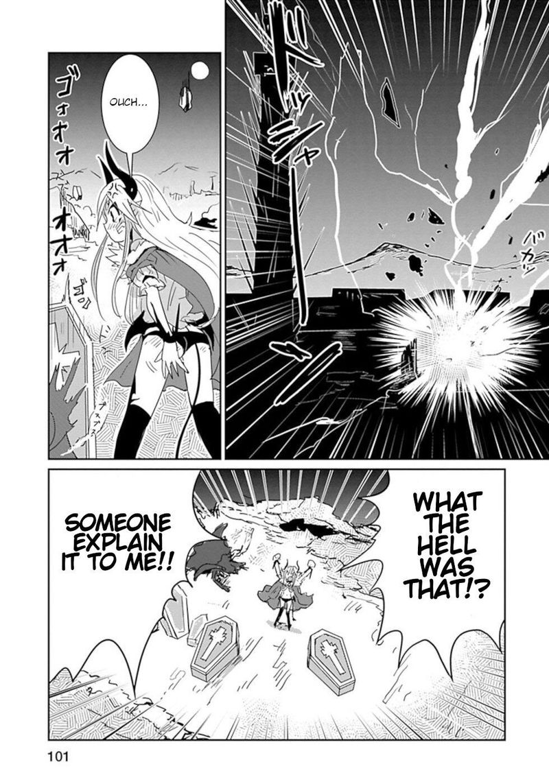 Dont Cry Maou Chan 30 13