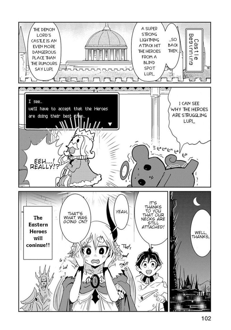 Dont Cry Maou Chan 30 14