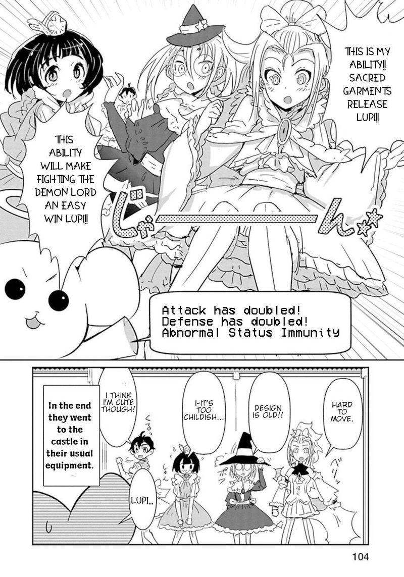 Dont Cry Maou Chan 30 16