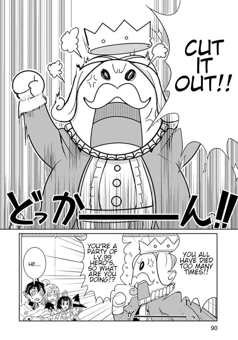 Dont Cry Maou Chan 30 2