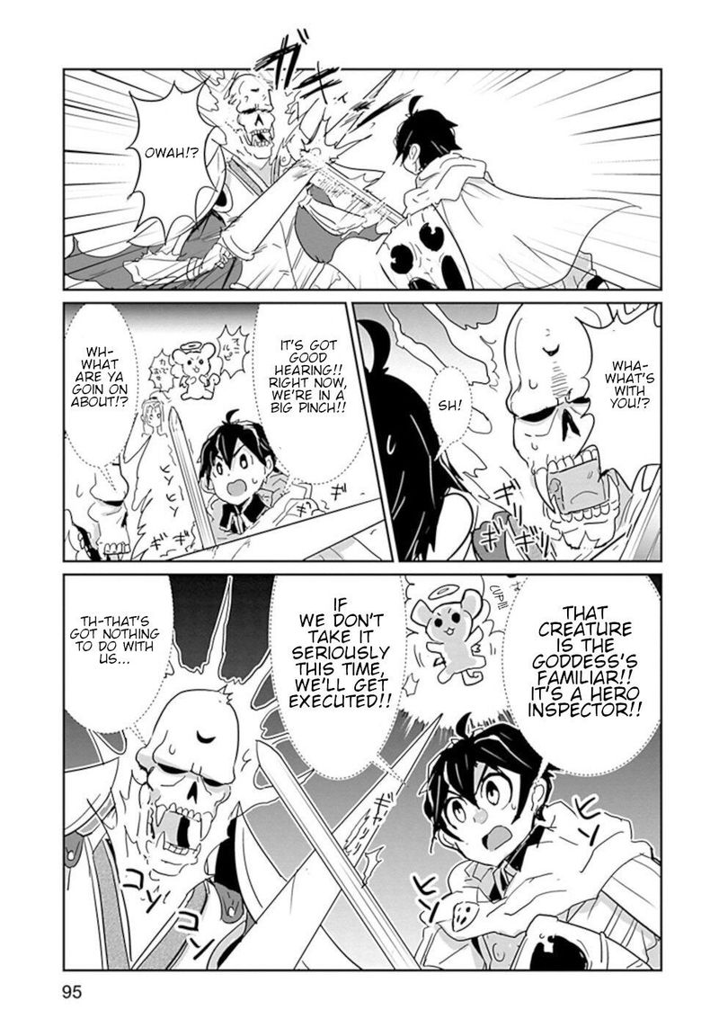 Dont Cry Maou Chan 30 7