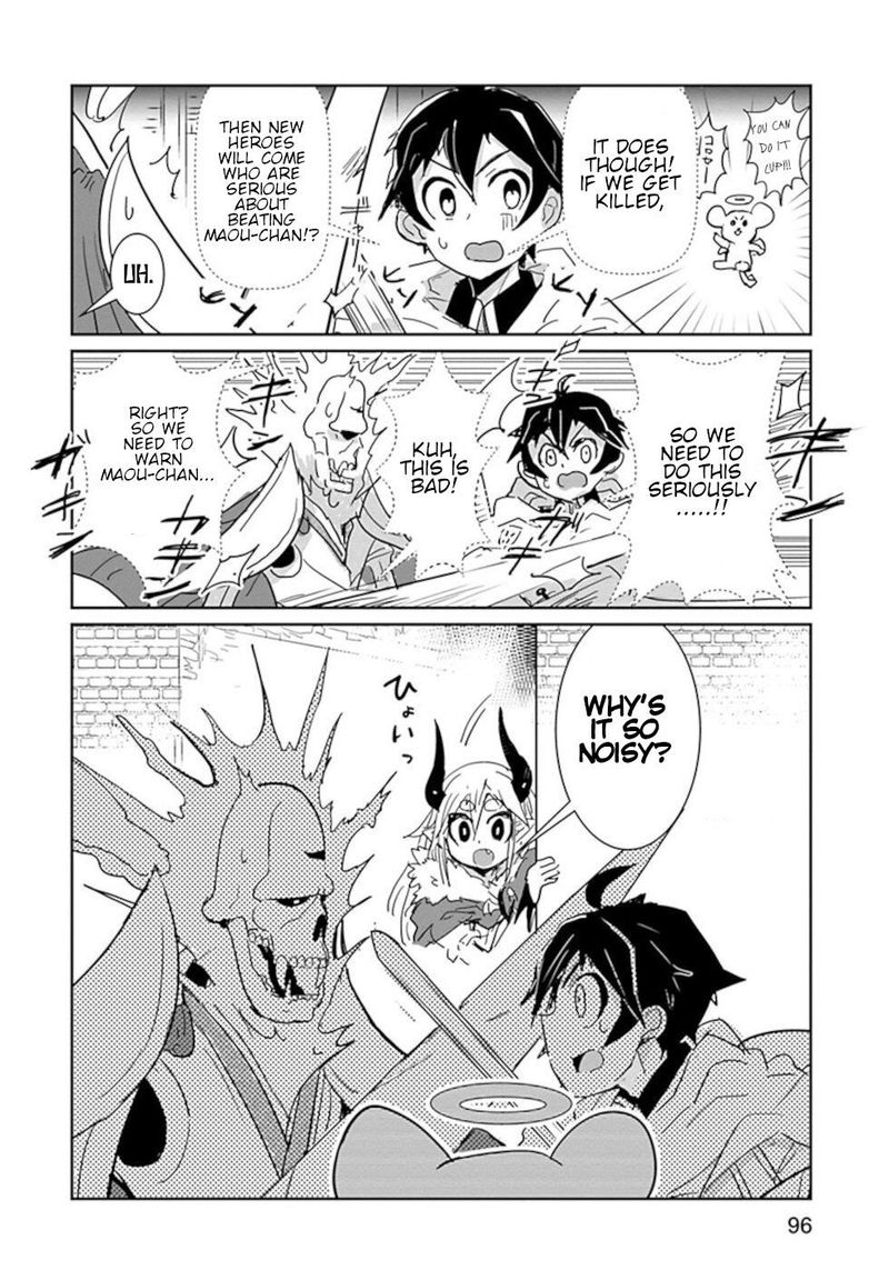 Dont Cry Maou Chan 30 8