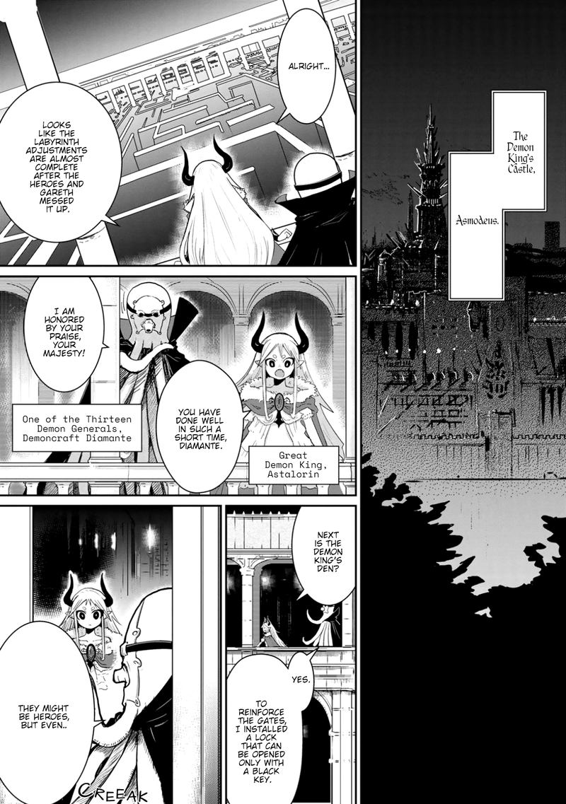 Dont Cry Maou Chan 4 1