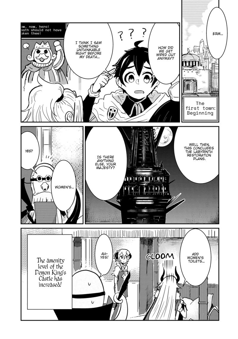 Dont Cry Maou Chan 4 15